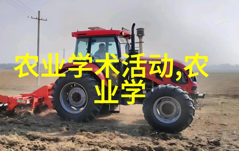 四虎影视最新地域网名2021 - 探秘新时代影视爱好者四虎最新地域网名揭秘