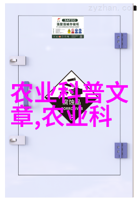 国内最先进养蜂技术我来告诉你这套新方法让养蜂变简单了