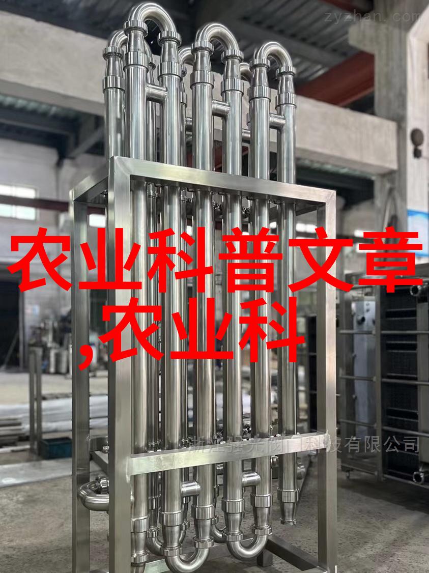 农业机械设备高效的现代农场工具