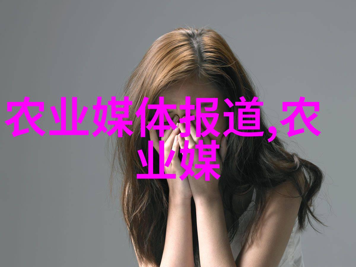 昆虫养殖-精准栽培蝎子养殖技术的创新与实践