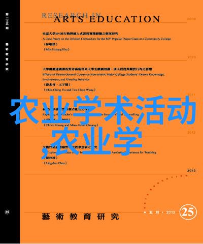 数字媒体艺术的学习难度探究技术与创意的双刃剑