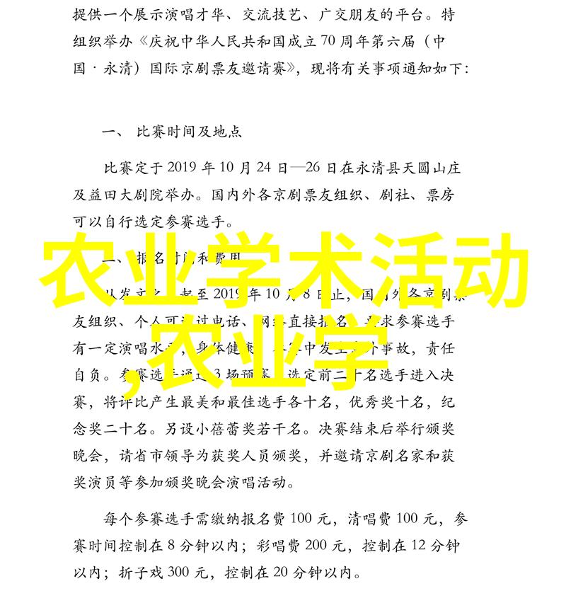 学生参与模拟审判活动能否增强其对于法律程序的认识