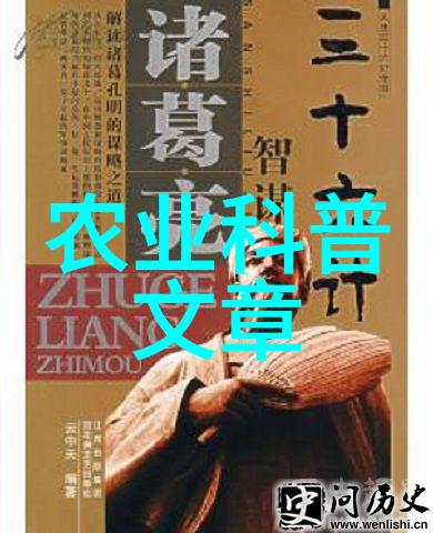 农业新闻稿范文300字_农业综合新闻_农业新闻报道