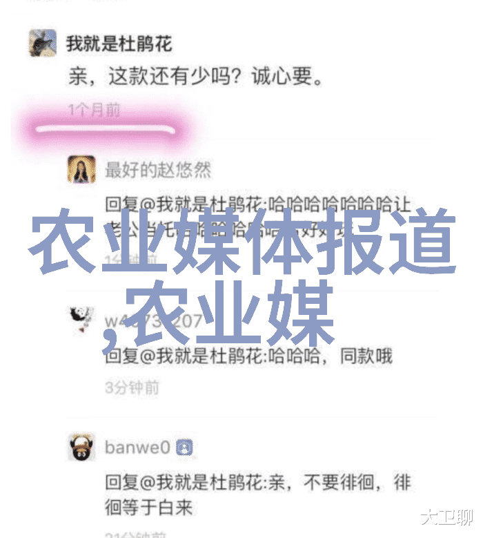 蜂蜜背后的秘密4类人千万不能喝它为什么