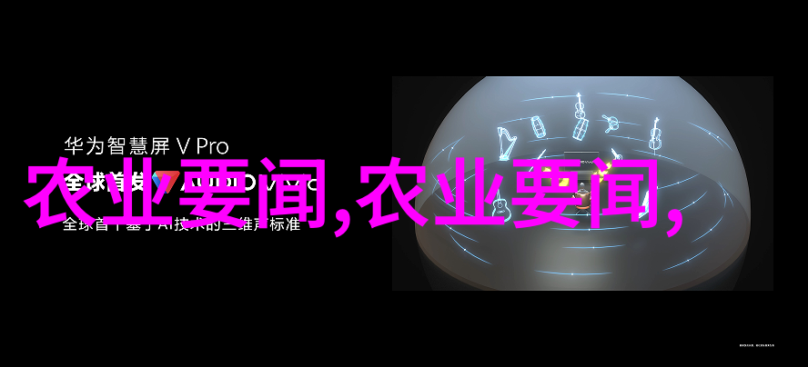 农耕智慧与牛力之争土地的温柔与牲畜的力量