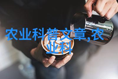 工业涂装自动化技术的发展与应用实践