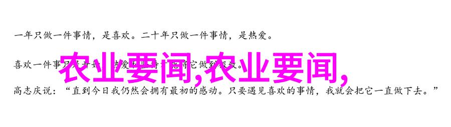 探索深层世界我可以再往深处一点吗视频虚拟现实冒险