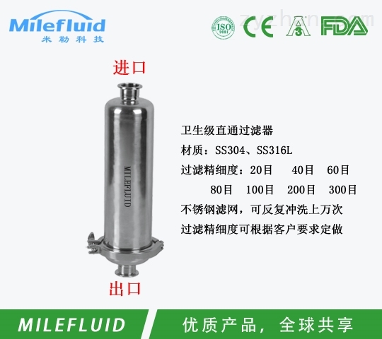 种子进货渠道菜心采后处理至贮运全程解析