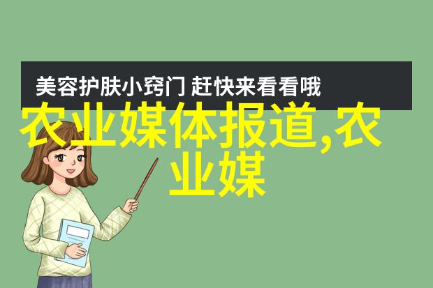 2023年养殖新政策养殖业发展规划