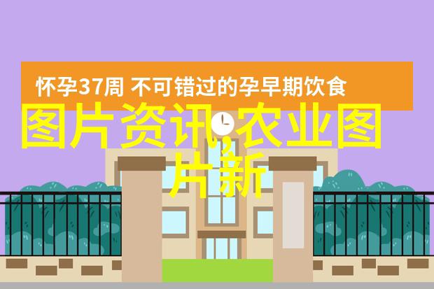 小型养殖-精准施肥让小型养殖场更环保高效