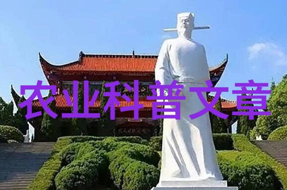 农业学术活动_农学活动有什么_农业学术会议