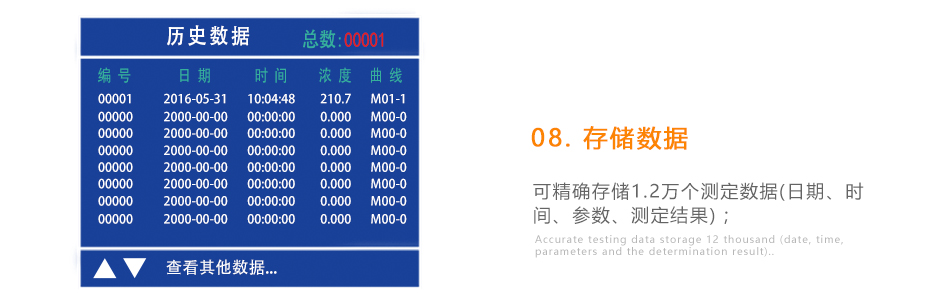 新篇章启幕敌伦交换第21部分揭秘未知情缘