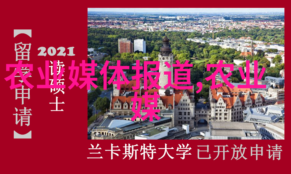 从田间到桌面转基因技术在提高农作物产量中的作用探讨