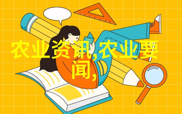 稻田黄鳝养殖技术研究与实践探索生态友好型水产增产模式