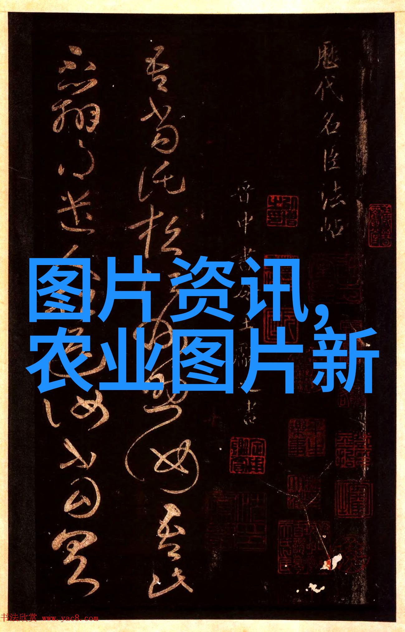 58同城牛羊交易平台我是如何在这里找到了理想的牲畜买卖经历