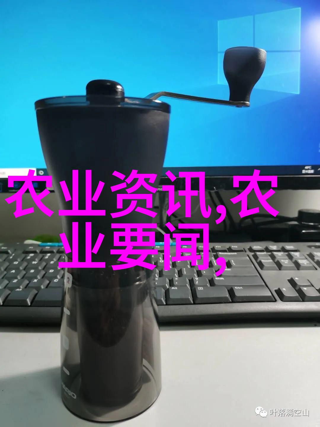 养殖技术视频精准农业现代畜牧业水产养殖技巧