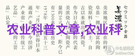 中国兽药信息网-全息检索深入探究中国兽药信息网的功能与应用