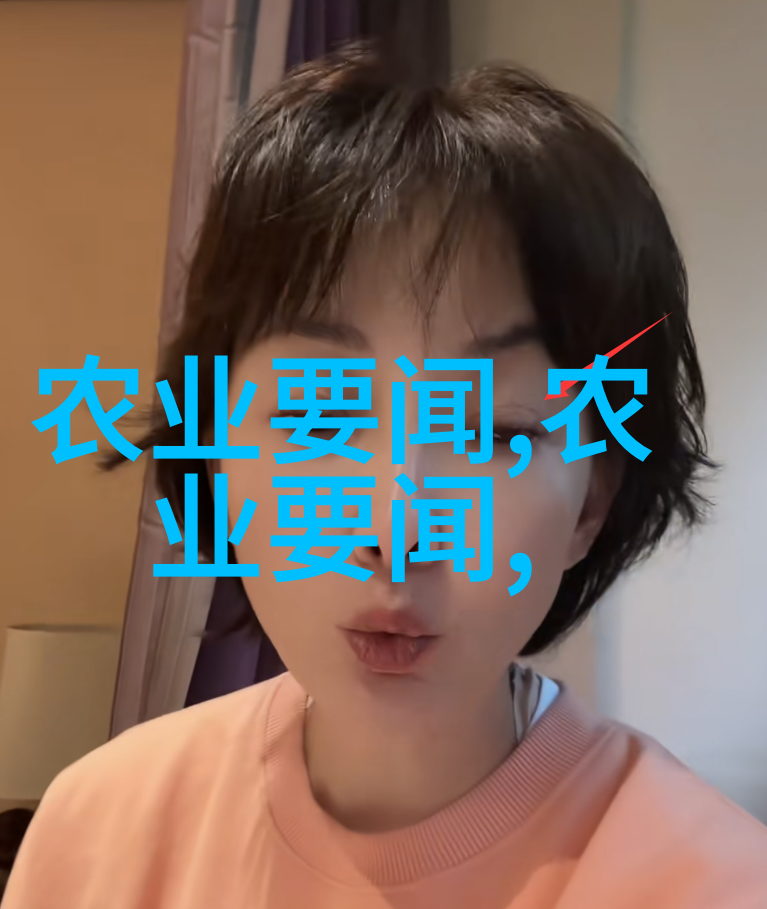 主题蜜蜂教学视频你也来做个小蜜蜂吧