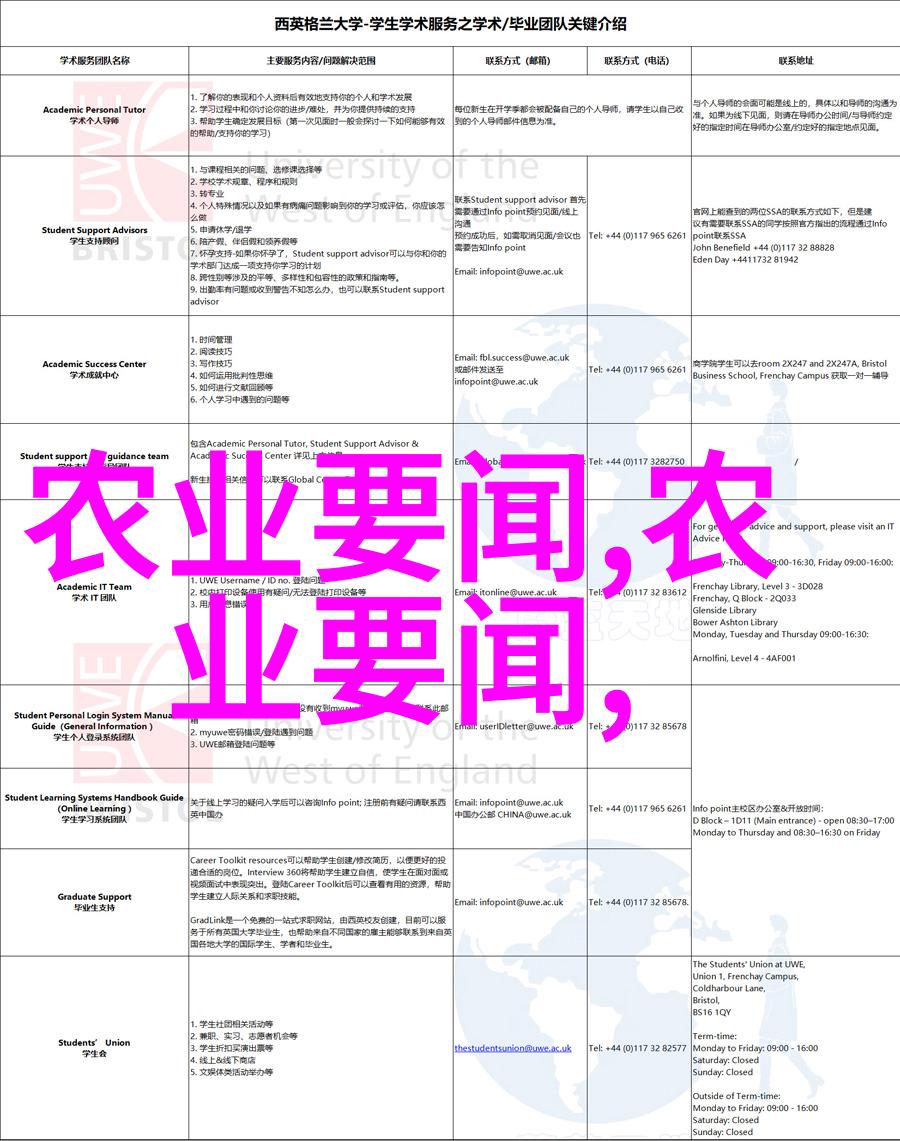 蜜桃传媒果冻星空传媒视频我在果冻星空下追逐梦想的日子