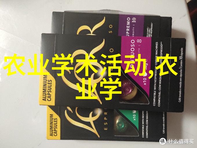 三十种B我是怎么在生活中用三十种方式逼迫自己变成更好的B比昨天好的人