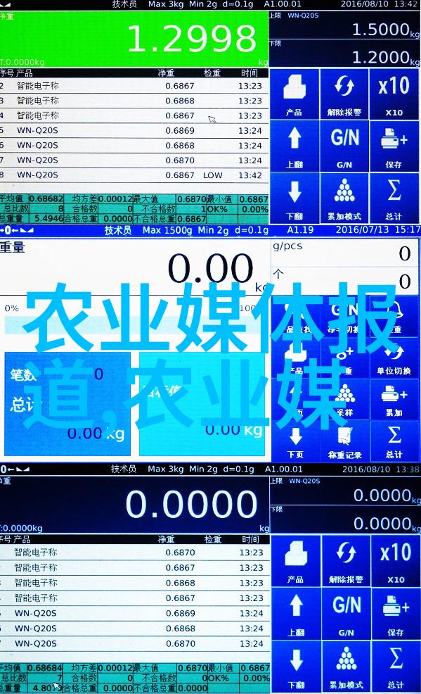 乡镇冷门暴利生意掘金村落的奇迹