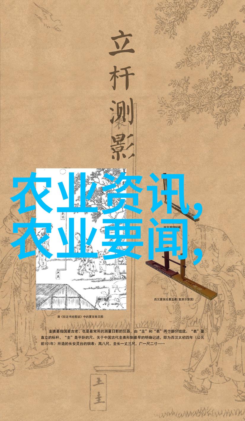 民法典100个必背知识从婚姻到物权一本书让你笑傲法律