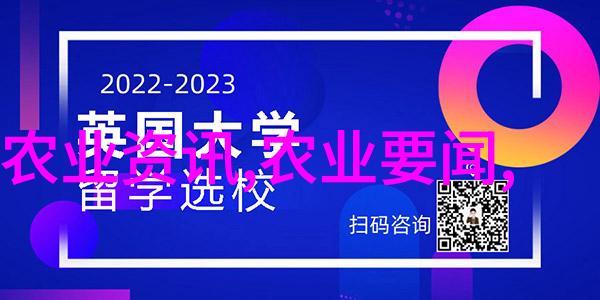 主题我是怎么用蜂蜜检测仪器揭开了假冒伪劣蜂蜜的真面目