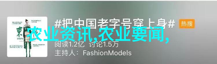 数字经济浪潮下信息安全服务业作为2023年的重点扶持行业对个人隐私保护意味着什么