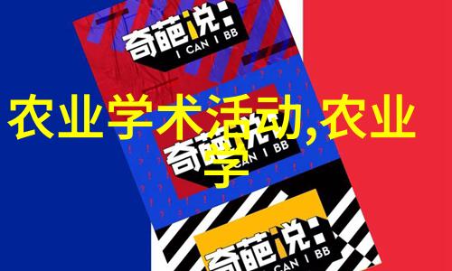 新规来了国家防疫政策最新规定二十条详解