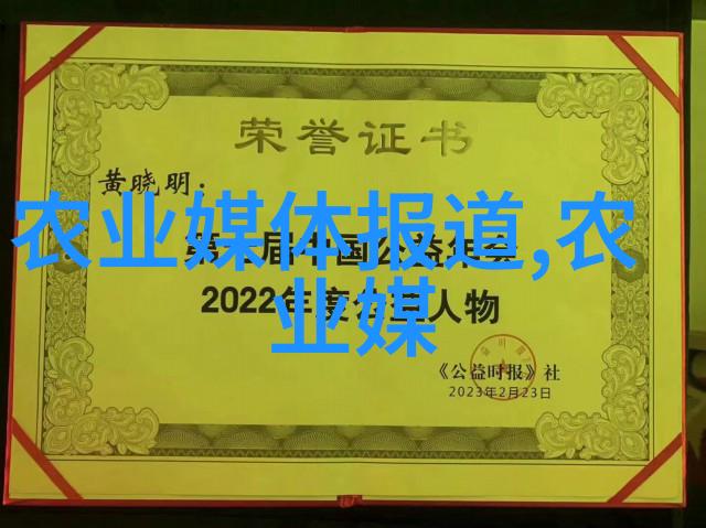 中蜂养殖实用技术如何正确选择和准备蜂箱