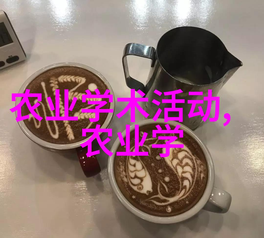 茶文化-品鉴天下深度探究中国茶叶的历史与艺术