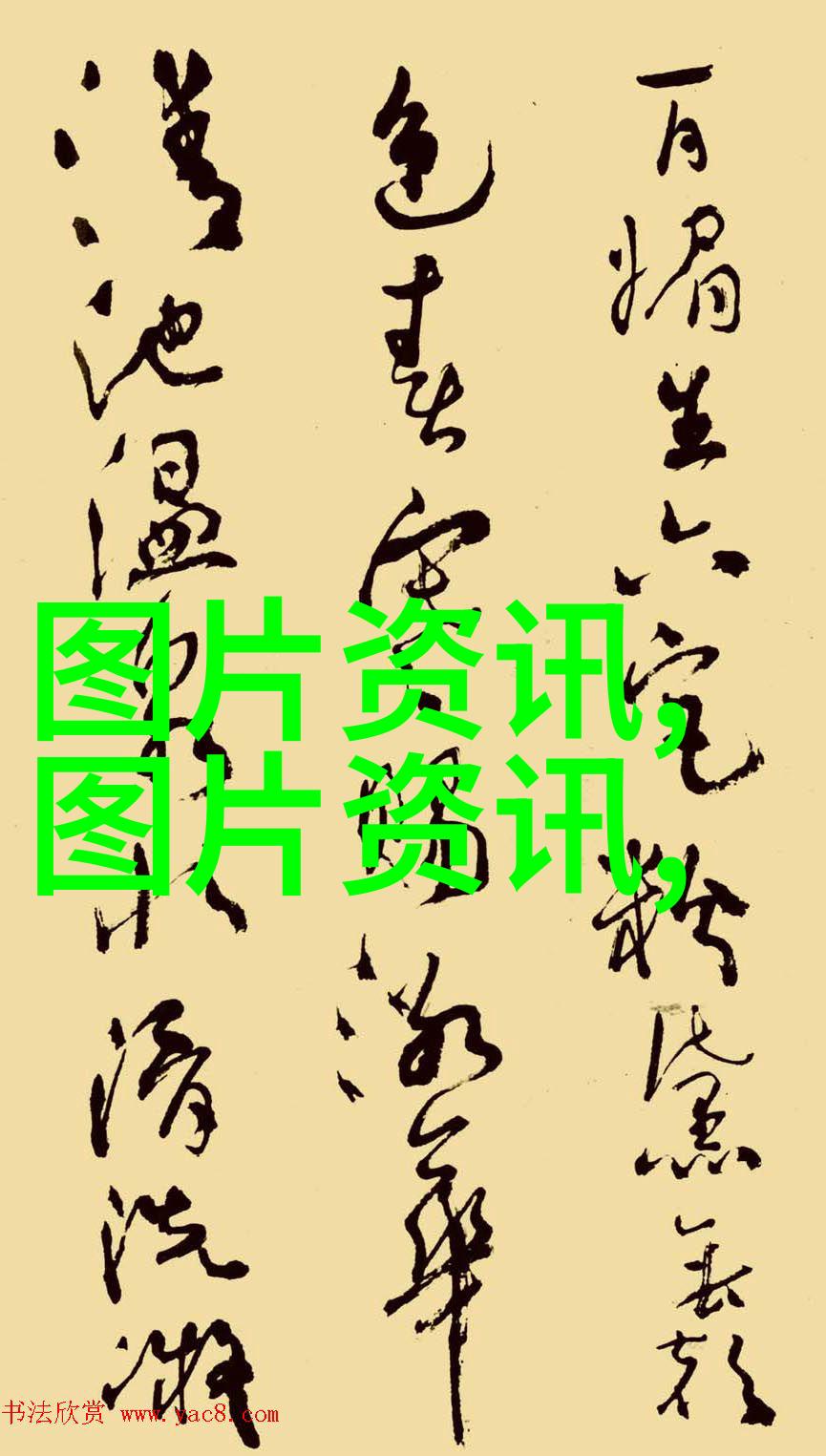 四川养羊基地在哪里母牛夏季产仔注意事项有哪些