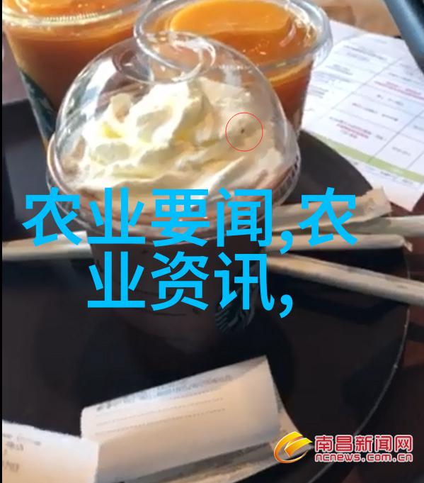 家庭适合养殖什么创业项目 - 家庭园艺从种植小花到大亩作物的家园生意