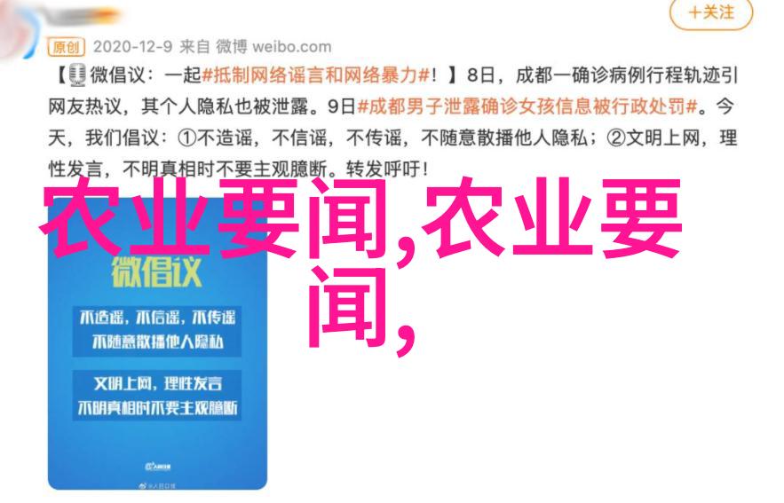 牛羊生产有哪些技术-提高牧场效率的关键从繁殖到养殖技巧全解