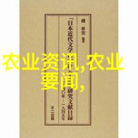 1000万绿化工程中扬州12棵水杉巨树穿越屋顶