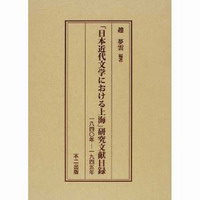 体育竞技-沙滩上跳跃的奶子奶子排球的魅力与挑战