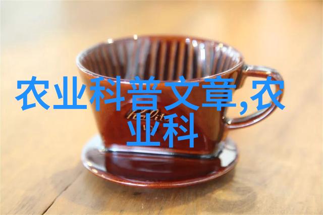 宁波的美食之风味哪一道更能展现茶道的内涵