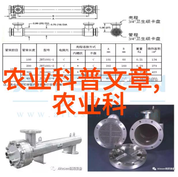 蜂起逆袭2023年中蜂养殖的逆境与荣光