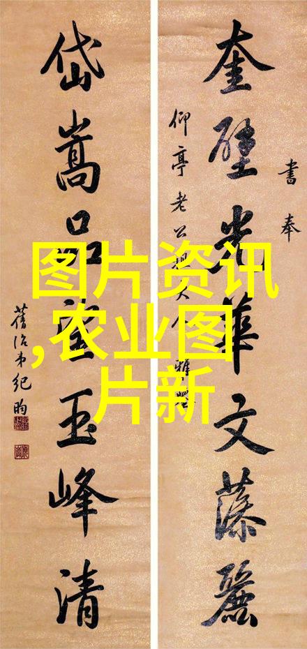 对于未来充满期待的人来说应该选择哪个高科技行业来发展自己的技能