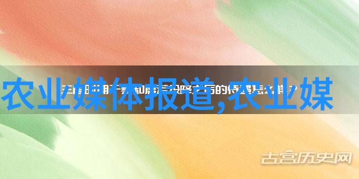 养殖业未来发展趋势智能化养殖技术的应用与创新