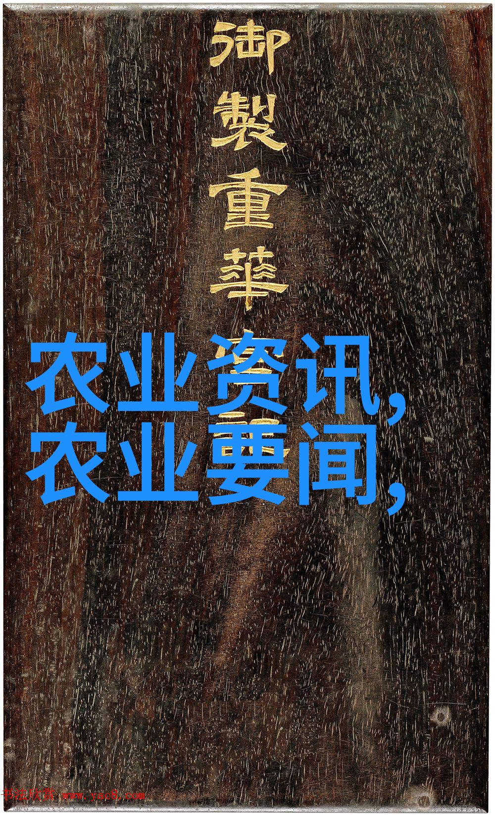 环境保护与隧道建设相结合绿色施工技术的应用及未来趋势是什么