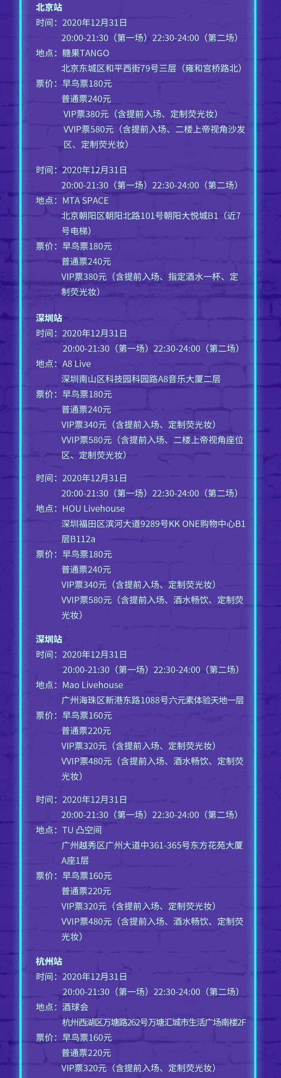 探秘风流岁月之活色生香奇书网揭秘古籍藏宝与神秘传说