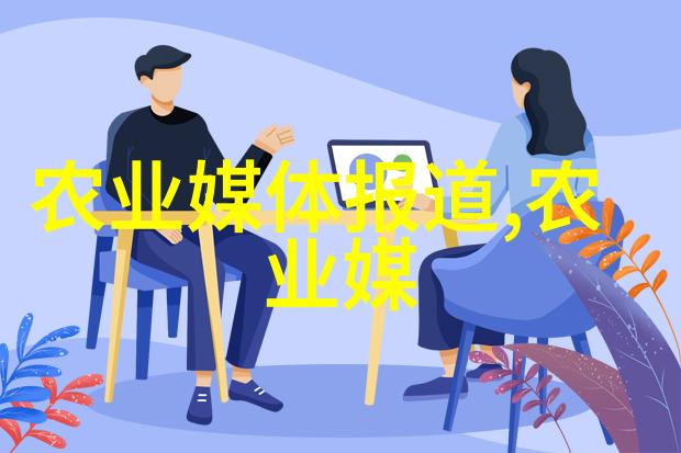 娃娃鱼养殖技术-精准饲料管理娃娃鱼养殖的关键要素