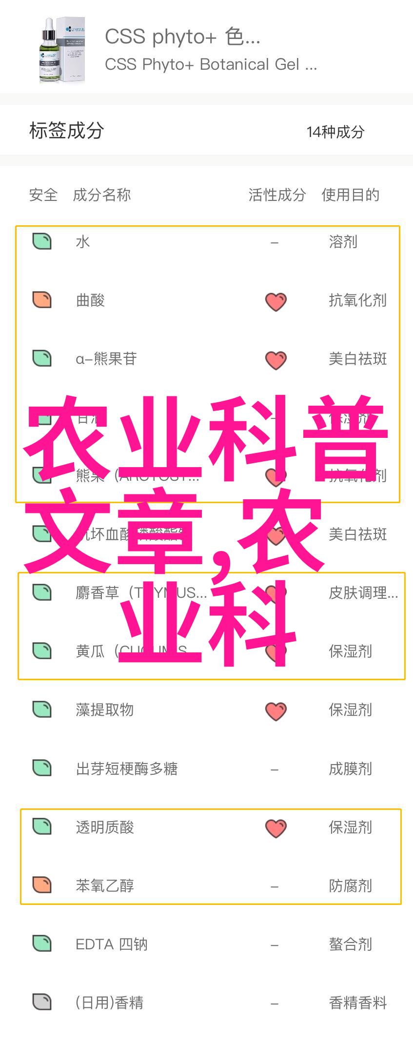 新一代高效养殖技术如何通过智能饲料管理提升畜牧业产能