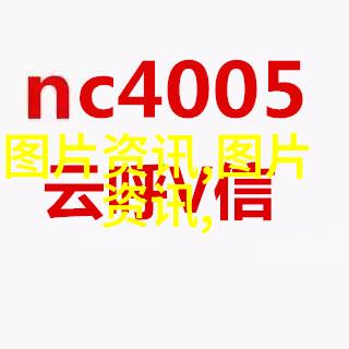 生猪养殖技术培训发酵饲料革命助力养殖业减抗新篇章