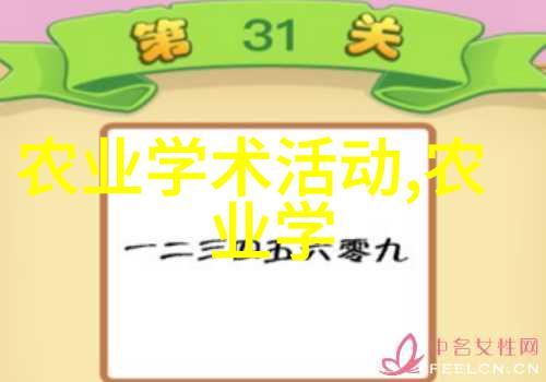 有没有可能通过出售牲畜或其制品来增加在一年结束时的总收入呢