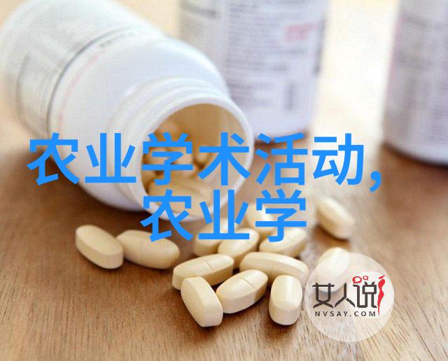 绿色循环利用高效秸秆打包机的革命性作用