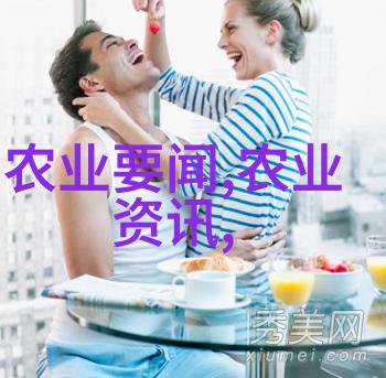 水果和种子图片大全 我来教你怎么找到最棒的水果和种子的图片