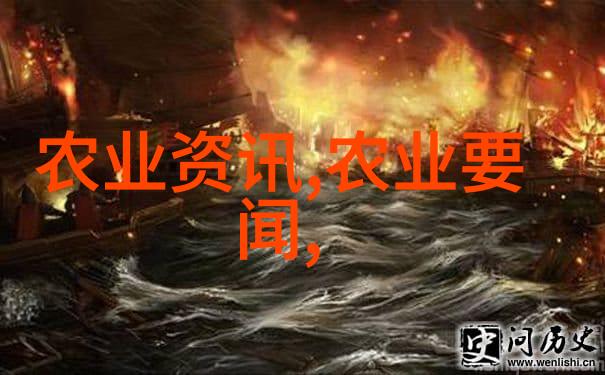 淡水小龙虾养殖技术与实践指南