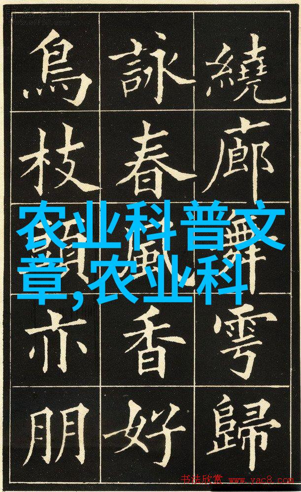 饲料秘密曝光揭秘饲料行业不为人知的内幕